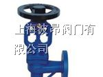 供应进口角式波纹管截止阀│直角式波纹管截止阀价格