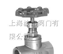 供应进口蒸汽截止阀/特点/介绍/价格