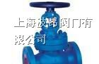供应进口美标波纹管截止阀//进口美标截止阀