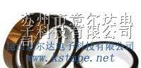 供应防静电聚酰亚胺胶带