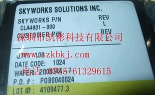 长期现货原装高频管，CLA4601-000