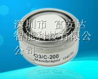 供应高精度进口臭氧传感器