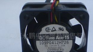 长期三洋散热风扇4015双滚风扇4020风扇（库存）