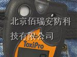 供应法国巴固气体检测仪，toxipro一氧化碳检测仪