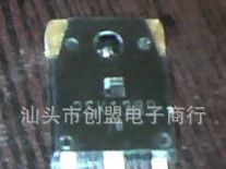 陈店拆机 批量库存场效应管2SK1389