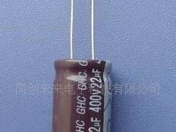 拆机铝电解电容（软脚）400v100uf