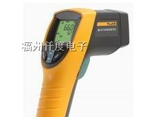 供应Fluke561福禄克Fluke红外接触式测温仪F561