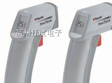 供应MT4福禄克FLUKE雷泰Raytek红外线测温仪