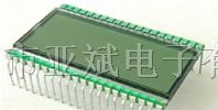 供应笔段式液晶屏