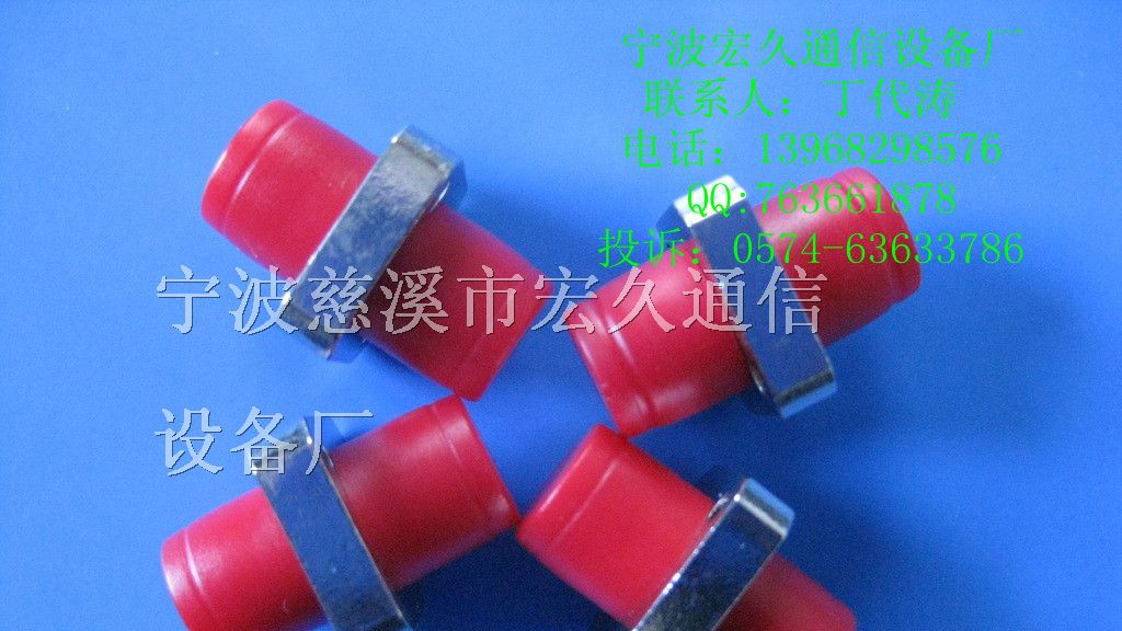 供应FC菱形光纤适配器、FC光纤耦合器、FC分体耦合器