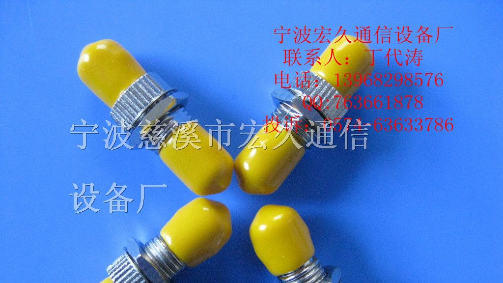 供应ST光纤适配器——【金属ST适配器、ST光纤适配器】