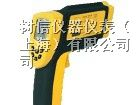 供应香港希玛便携式红外线测温仪AR872D