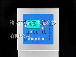 供应异丁烷气体报警器