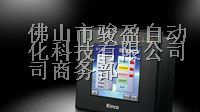 供应步科MT4300T人机界面