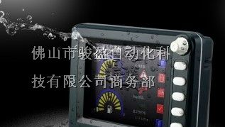 供应步科KM5303T人机界面
