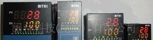 台湾原装MTAI温控，MT-D48，MT-D72，