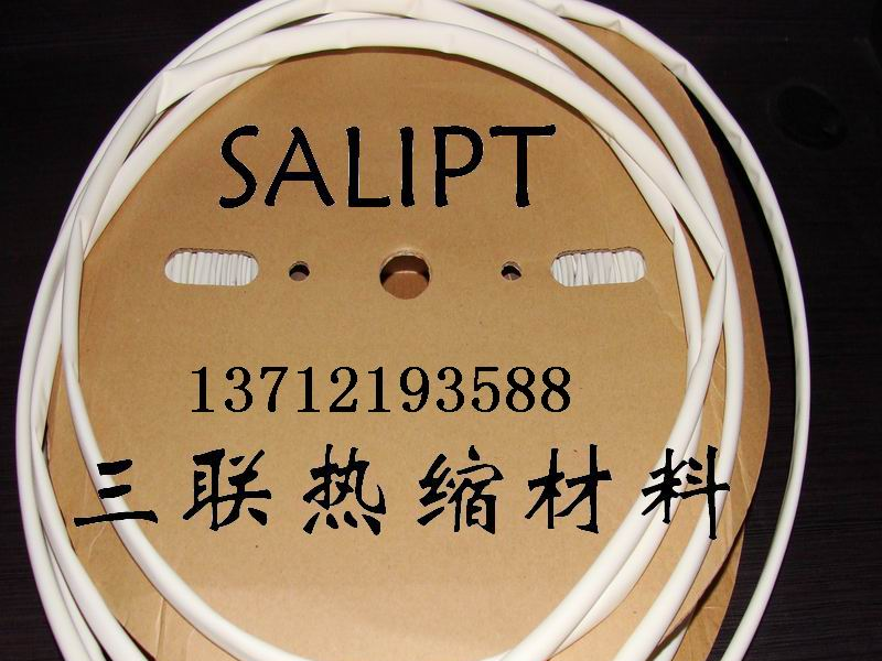 供应PE环保阻燃热缩套管  UL认证套管  环保热收缩管