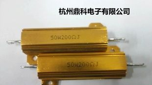 RX24  铝壳电阻