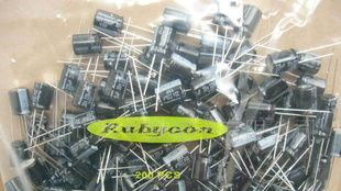 日本红宝石（rubycon）电解电容