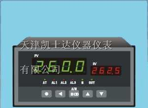 供应袋式除尘压差控制仪，压差表，压差传感器