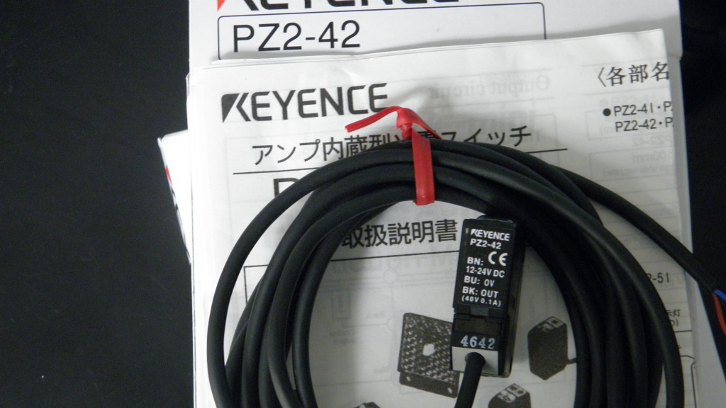 供应全新原装KEYENCE光电传感器 PZ-G51N现货