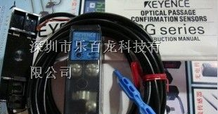 供应全新原装KEYENCE光电放大器PG-610现货