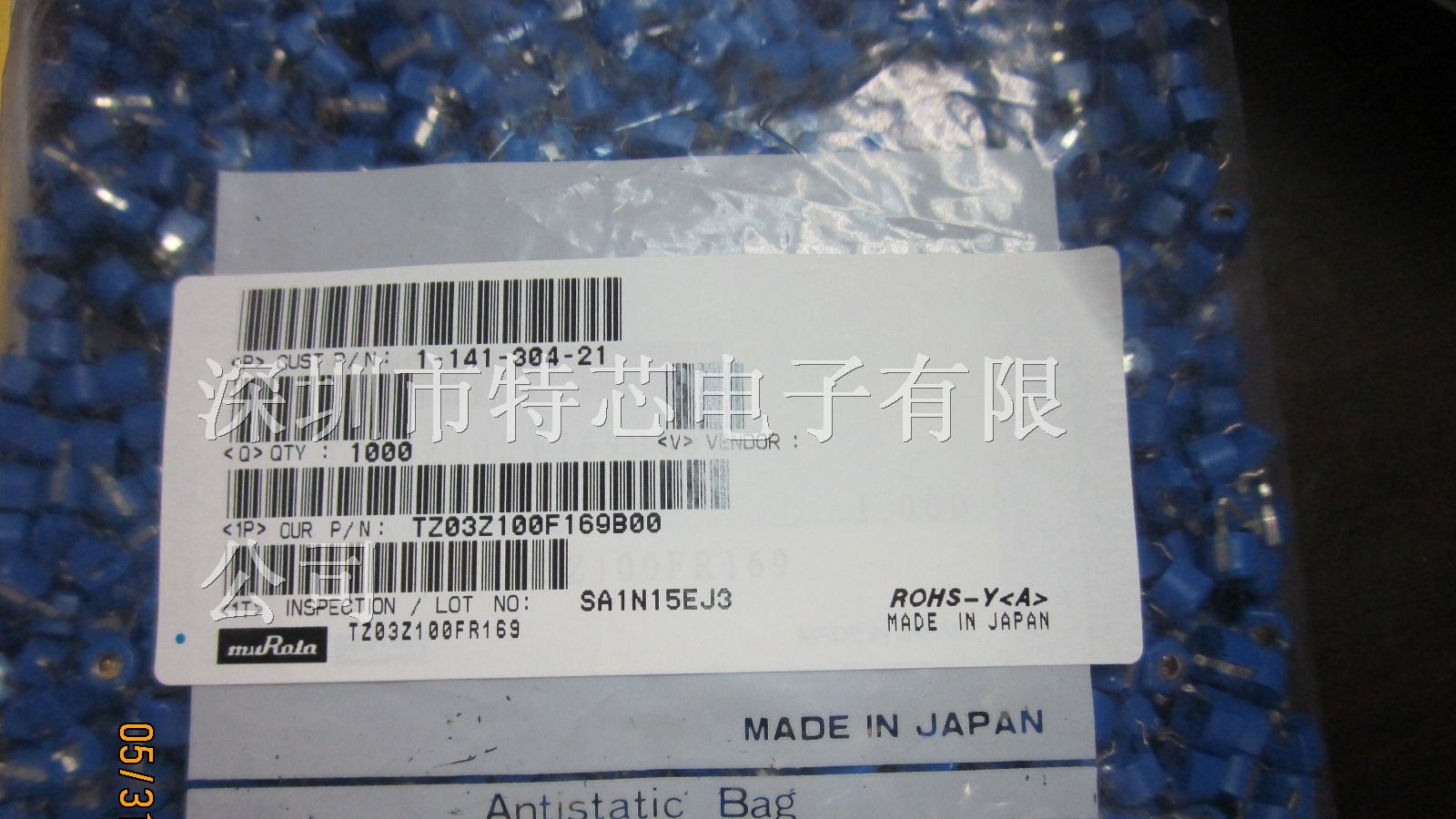 供应可调电容器TZ03Z100F169B00 日本村田muRata 原装