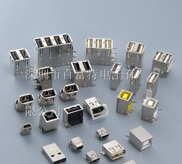 供应USB插头/USB连接器(如图)