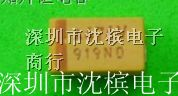 供应AVX钽电容全系列100UF6V/6.3V A型