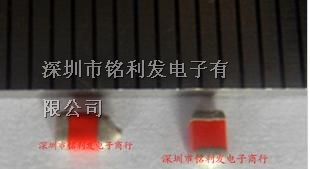 现货供应钽电容572D107X06R3A2T 100uf6.3v