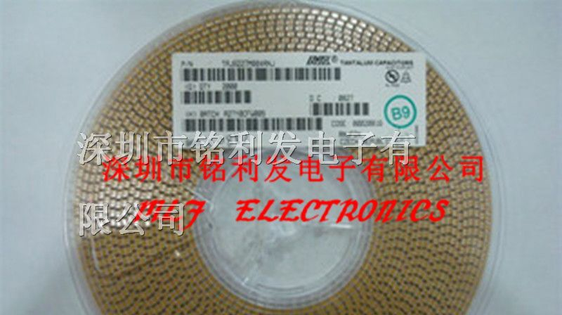现货供应贴片钽电容4.7UF6.3V A型3216 475
