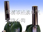 跑偏开关、防偏开关、HFKPT1-12-30、ROS-2D