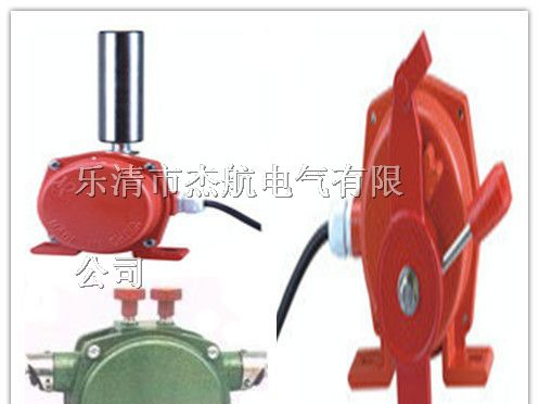 现货供应拉绳开关KLT2-1、跑偏开关LLD1-Z