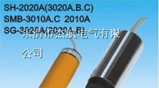 供应SH-2020A、SG-2020B、SD-2020B、接近开关