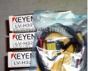 供应全新原装KEYENCE激光传感器 LV-H62F现货