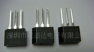 大功率场效应三极管【各种型号、欢迎垂询】