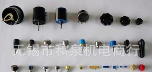特价 碳膜电位器2W WH118  WH118-2  WH118-3