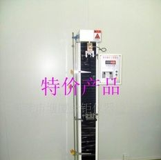 JJ-2001A 拉力试验机