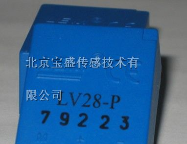 供应LV28-P LEM电压传感器 特价热销