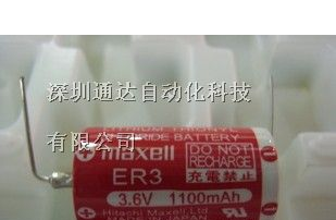 供应三菱F940用锂电池PM-20BL (MAXELL ER3) 带插头