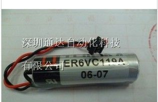 供应东芝 ER6V 3.6V锂电池 （带黑色插头）