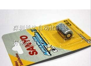 供应三洋SANYO CR2 数码相机电池