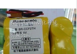 原装松下Panasomic BR-CCF2TH 6V锂电池