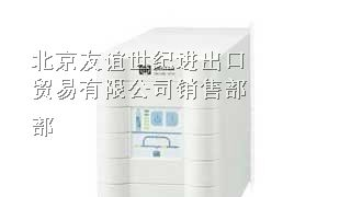 供应世纪城 科贸供货山特UPS电源ARRAY系列UPS系列
