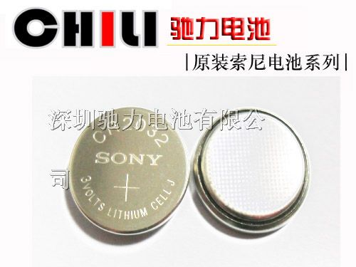 索尼（SONY） 原装 电脑主板纽扣式CR2032锂锰电池