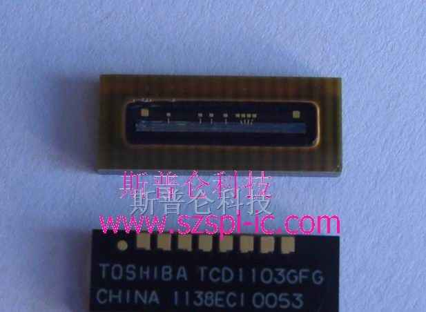 供应TCD1103GFG集成电路