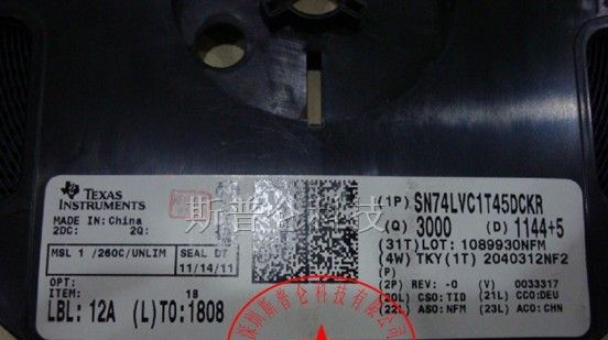 供应SN74LVC1T45DCKR.集成电路