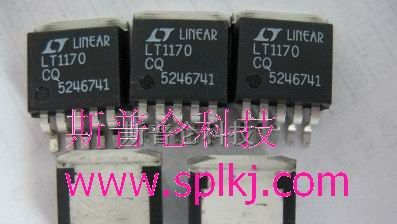 供应MAX232CSE集成电路