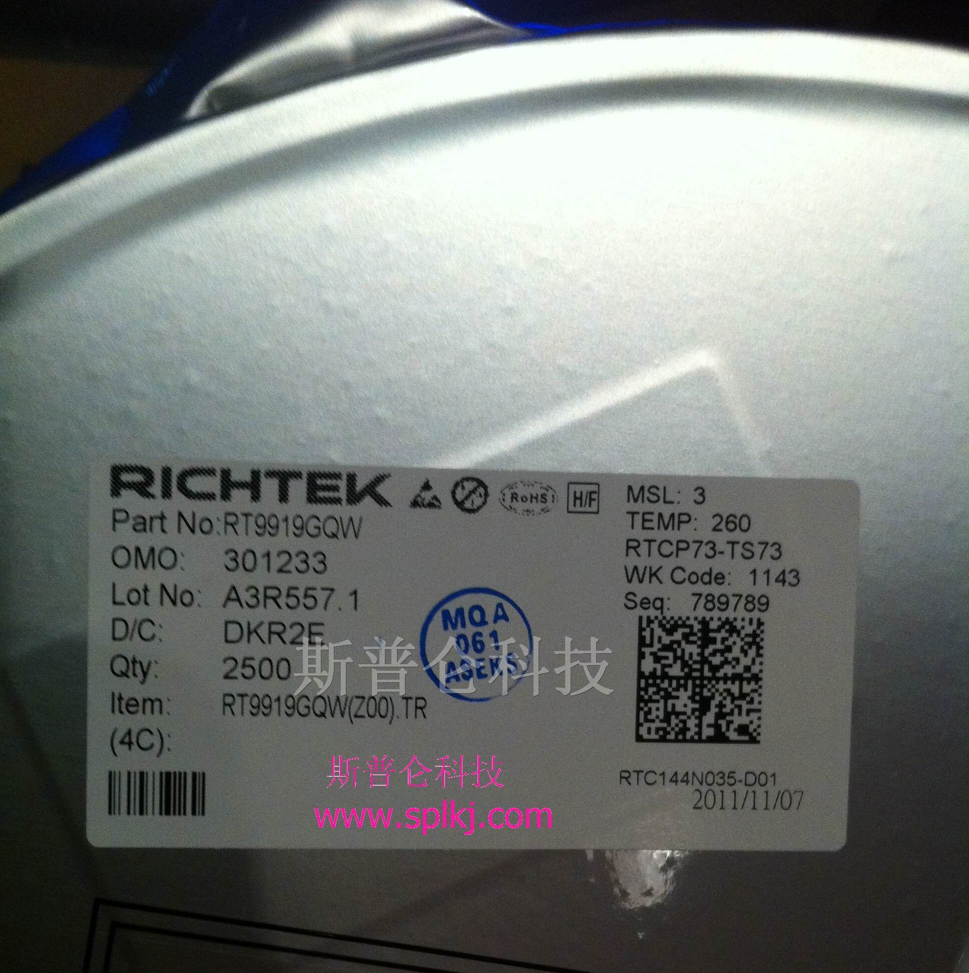 供应RT9919GQW集成电路