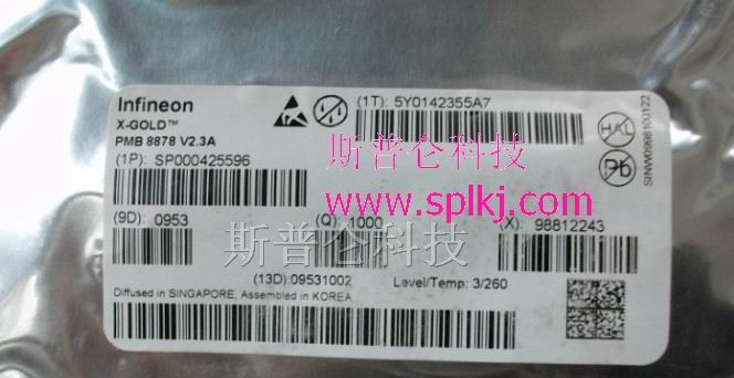 供应PMB8878集成电路